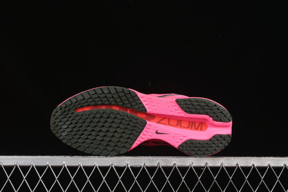 Nike Pegasus Premium LV8 - Hyper Pink