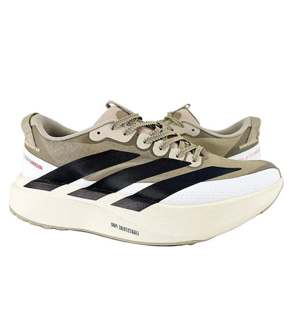 Adidas Adizero EVO SL ATR - Branco/Verde Militar